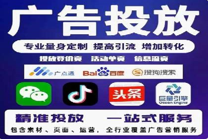百度SEO推广公司案例分析：成功案例解析