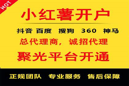 百度SEO优化公司成功案例分享：一家中小企业的网络推广之路